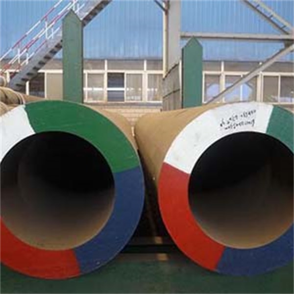 厚壁無(wú)縫鋼管